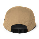 5 panel cap khaki back 66e7a1e0a758c